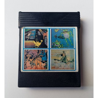 Frogger Atari 2600 em Promoção na Shopee Brasil 2026