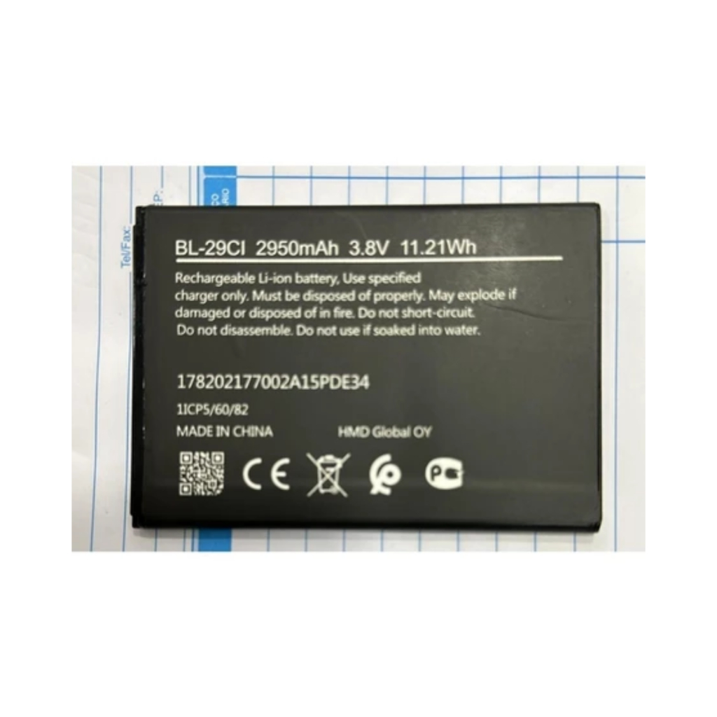 Vhbw Batería Reemplaza Nokia BL-4UL, BL-4WL Para Móvil, Smartphone