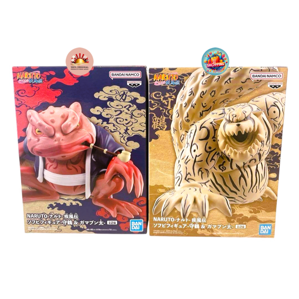 Action Figure Moritsuru e Gamabunta – Banpresto Naruto – Original
