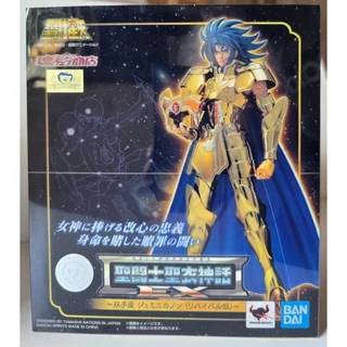 Os Cavaleiros Do Zodíaco Cloth Myth Ex Kanon De Gêmeos Revival bandai (Leia a Descrição com atenção)