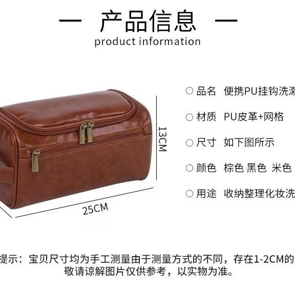 Bolsa de Higiene Pessoal Necessárie Viagem Vintage em Couro Masculina Feminina