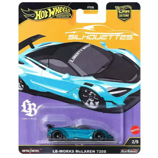 Modellino 1/24 Liberty Walk LB Works 130 Laurel - Serie N°05 - 3
