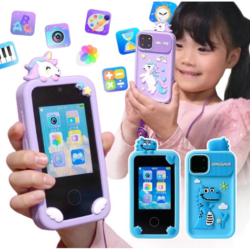 smart Phone kids Para Crianças Com Câmera Jogos Música Vídeos Touch Brinquedo Educativo Infantil