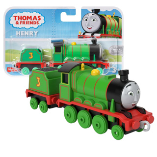 Brinquedo Thomas e Seus Amigos em Oferta Shopee 2025