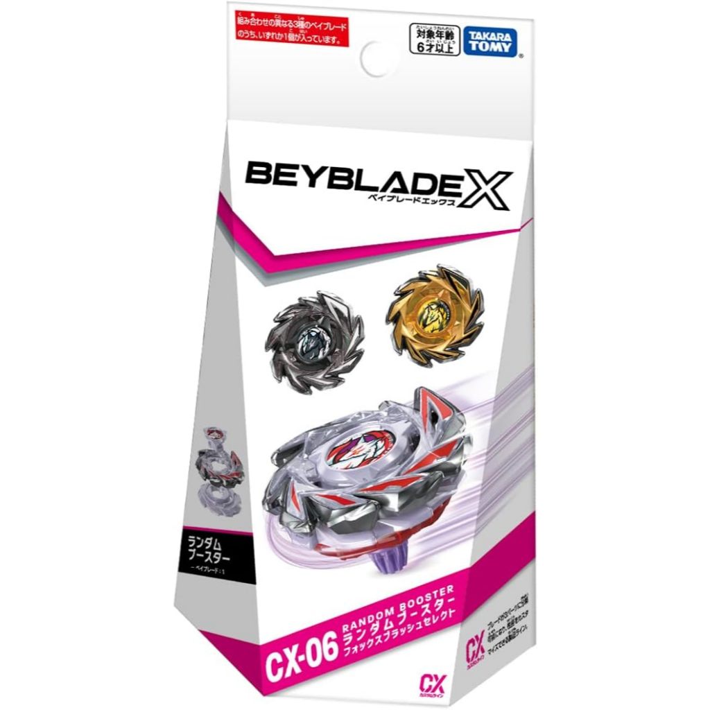 Direto do Japão TAKARA TOMY BEYBLADE X CX-06 Random Booster Fox