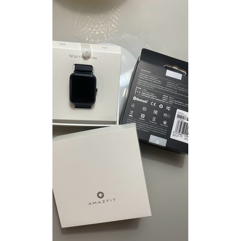 Smartwatch Amazfit Basic Bip S 1.28 Carbon Black A1821 | Shopee Brasil