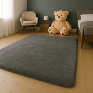 Tapete Peludo Felpudo 1,50 X 1,00 Várias Cores Para Sala E Quarto — foto 4 — Achou Levou Brasil