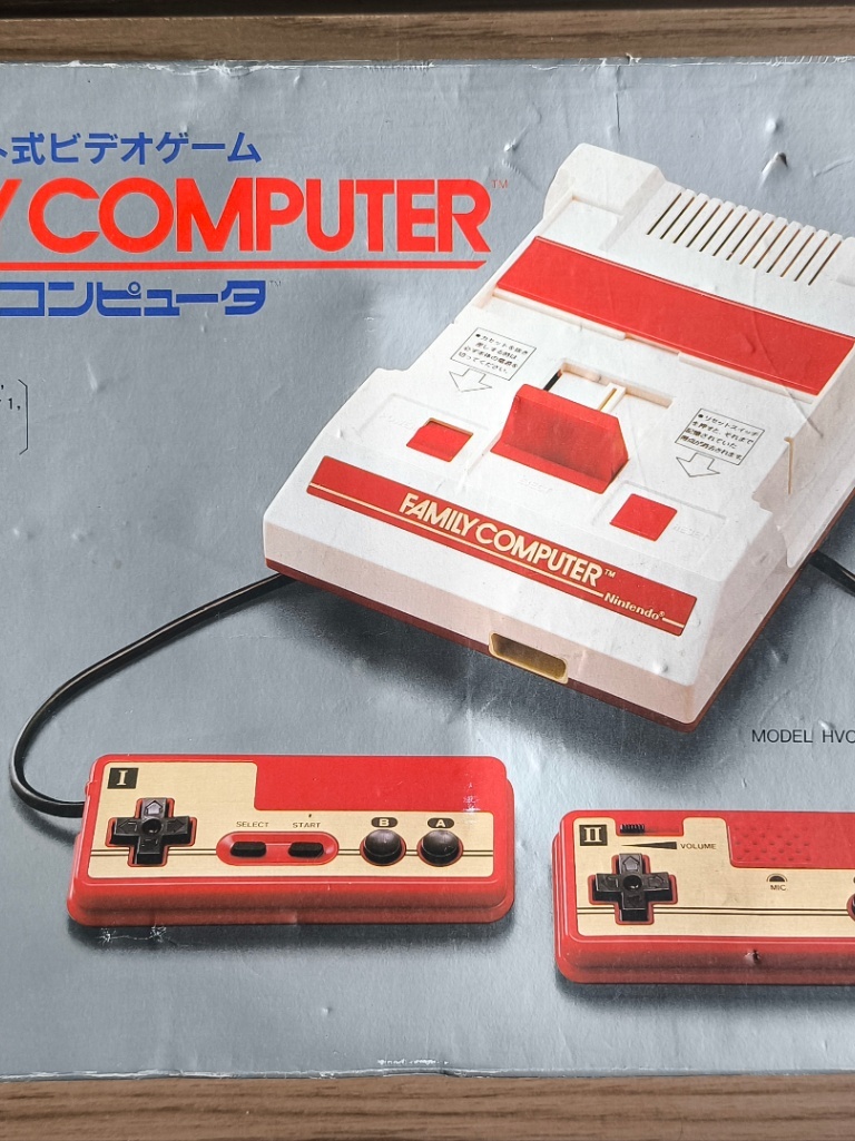 Family computer com caixa e manuais originais | Shopee Brasil