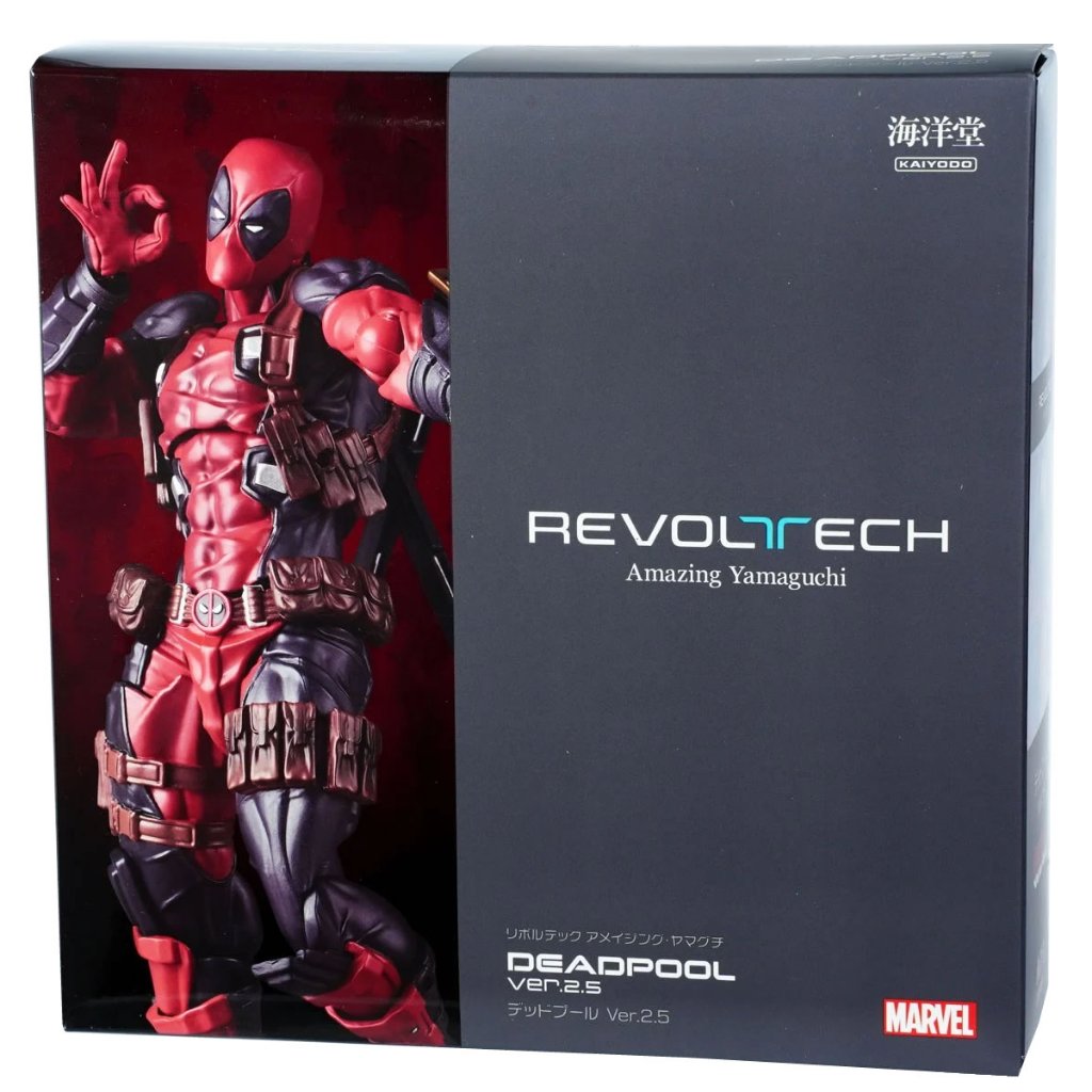 Boneco Deadpool 2.5 Revoltech Amazing Yamaguchi Revisado | Shopee