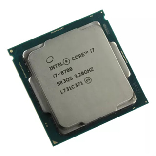 Processador I7 8700 em Oferta | Shopee 2026