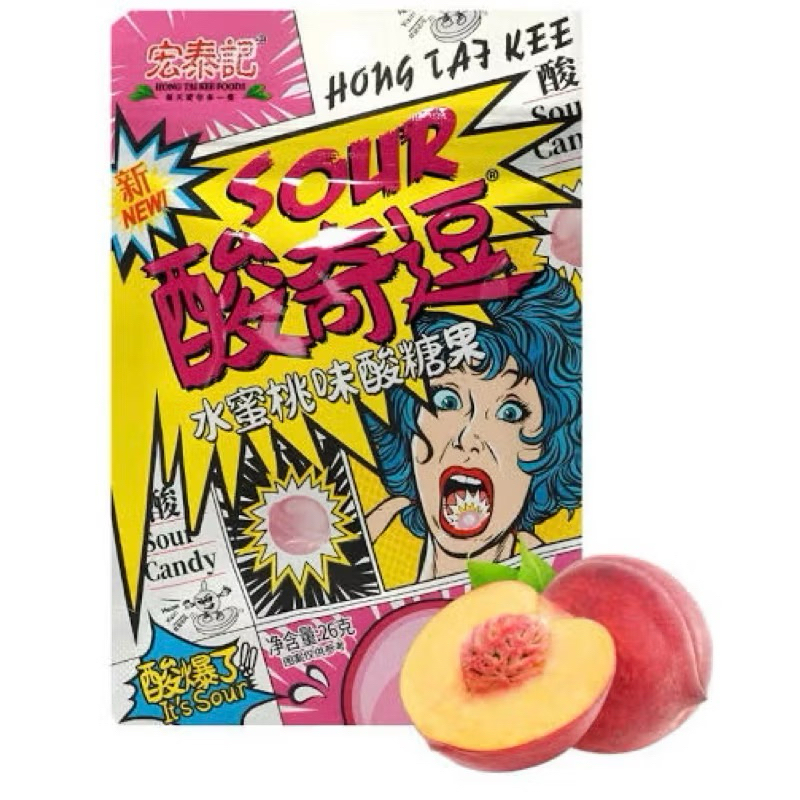 Bala Super Azeda Sabor Morango, Mirtilo, Pessego ou Limão Hong Tai