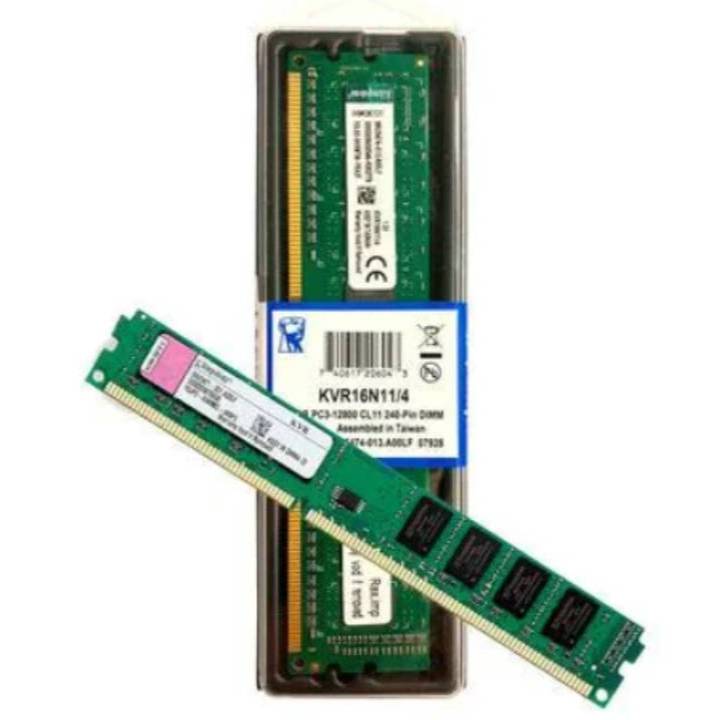 MEMÓRIA RAM KINGSTON DDR3 4GB 1600MHZ DESKTOP