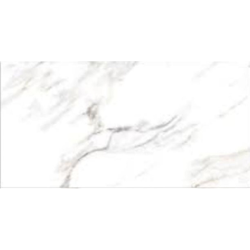 Rodopia de Porcelanato Calacata Luxo – DM Porcelanataria | Shopee Brasil
