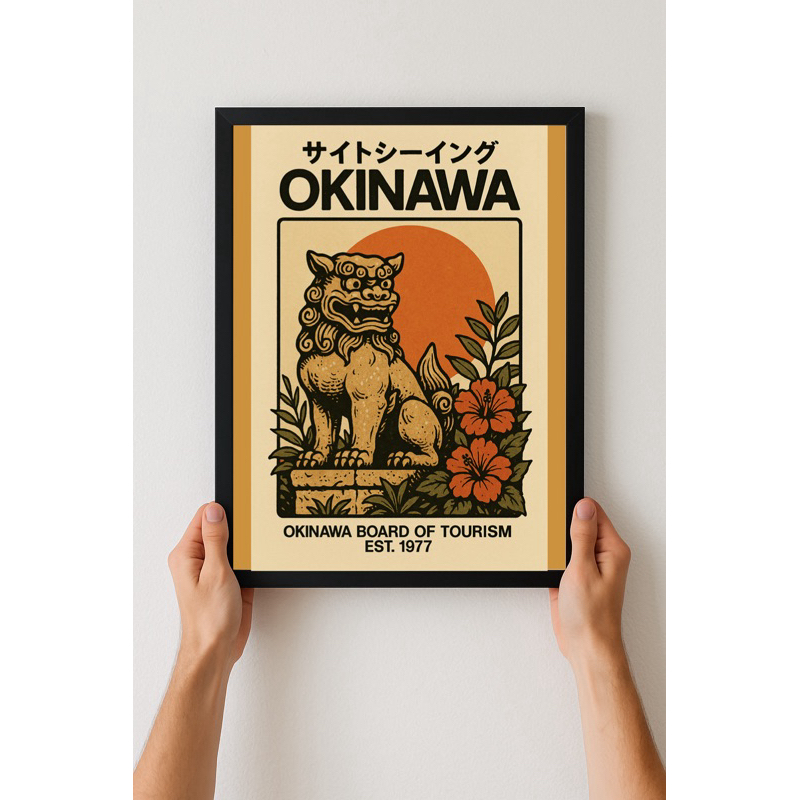 Quadro Japão Retrô Okinawa | Arte Vintage Japonesa | Poster