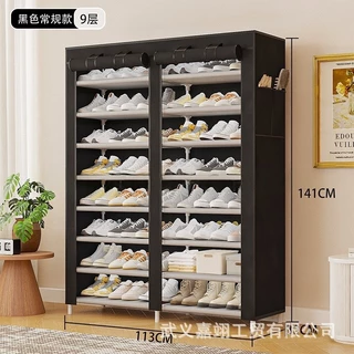 Sapateira calçados Dupla Prateleira 9 Andares 54 pares de sapatos organizador desmontável Sapateira Vertical Com Porta
