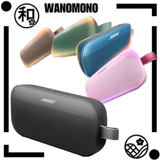 bose soundlink bluetooth speaker 3 em Promoção na Shopee