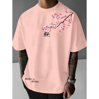 camisa tokyo em Promoção na Shopee Brasil 2026