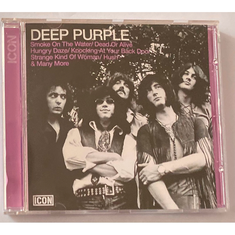 CD Deep Purple em Oferta | Shopee 2026