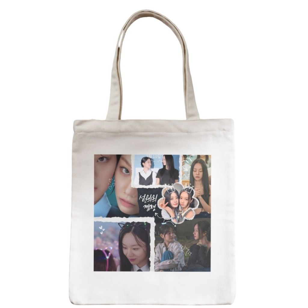Ecobag Friendly Rivalry | 100% Algodão | Shopee Brasil
