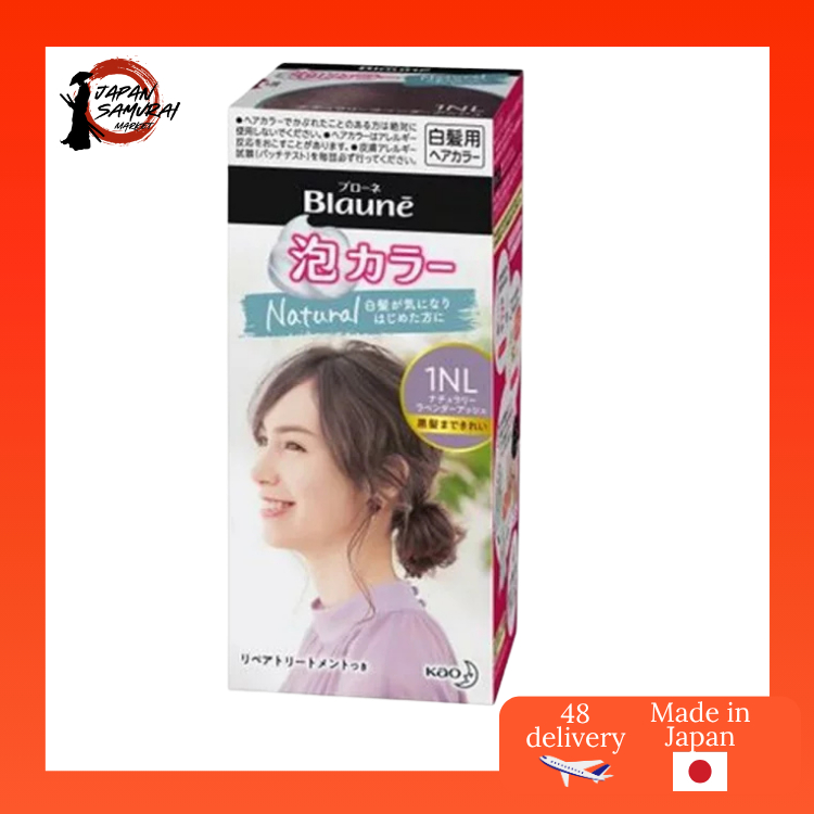 Browne Foam Color Naturally Lavender Ash 1L Gray Hair Dye- Direct from ...