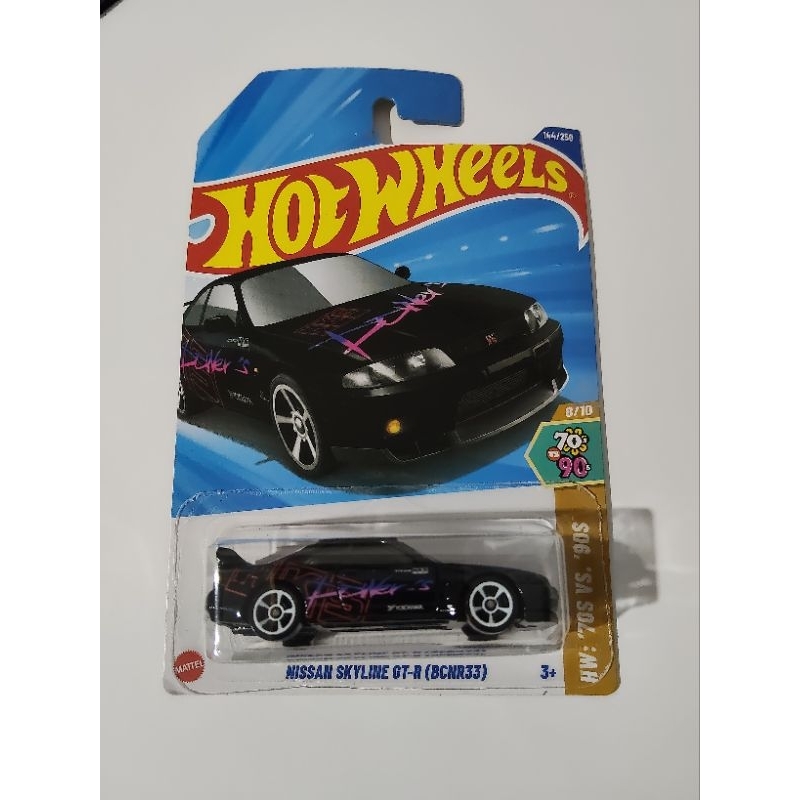 Carrinhos temáticos Hot Wheels Bat Boats / Mystery Machine / Barbie ...