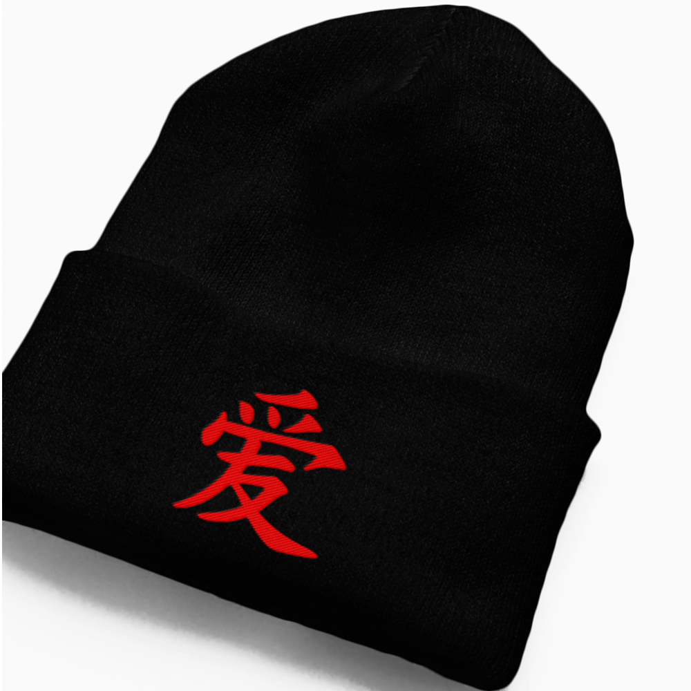 Touca Gorro Inverno Frio Amor Caractere Chinês Poliester