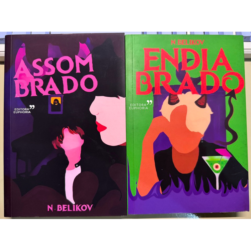 Combo Ficbooks Euphoria | Shopee Brasil
