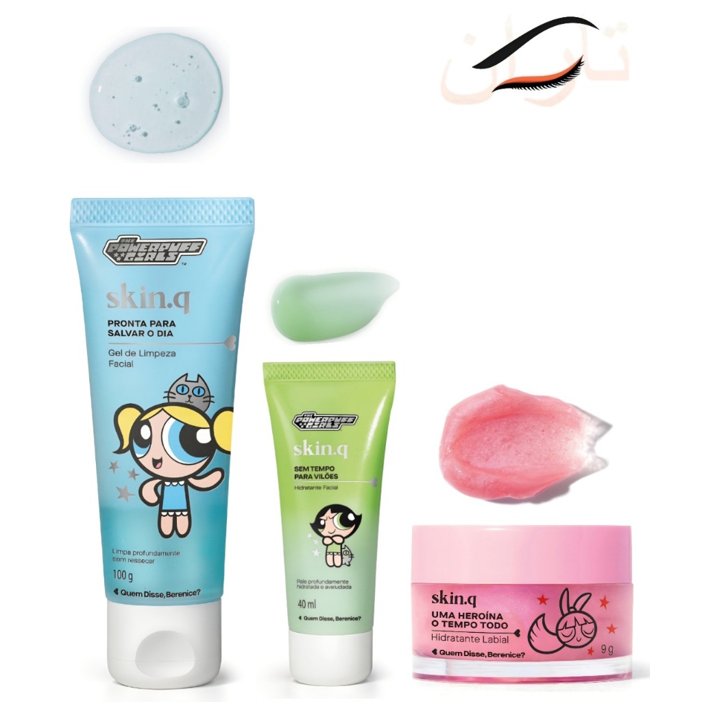 Kit Skin Care Infantil Meninas SuperPoderosas: Gel Limpeza + Hidratante ...