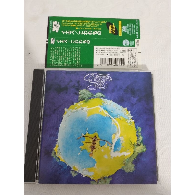 cd YES Fragile importado made In Japan+ Obi | Shopee Brasil