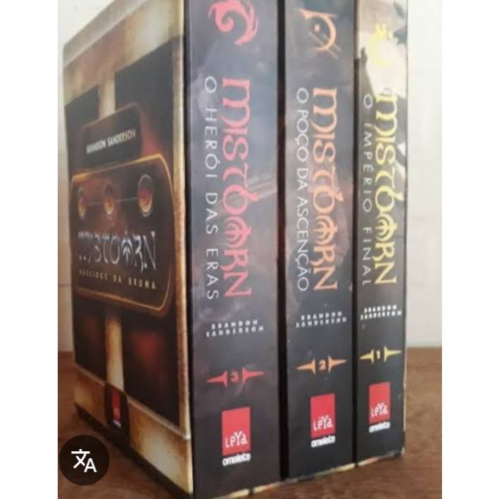 Box Mistborn / Nascidos da Bruma | Shopee Brasil