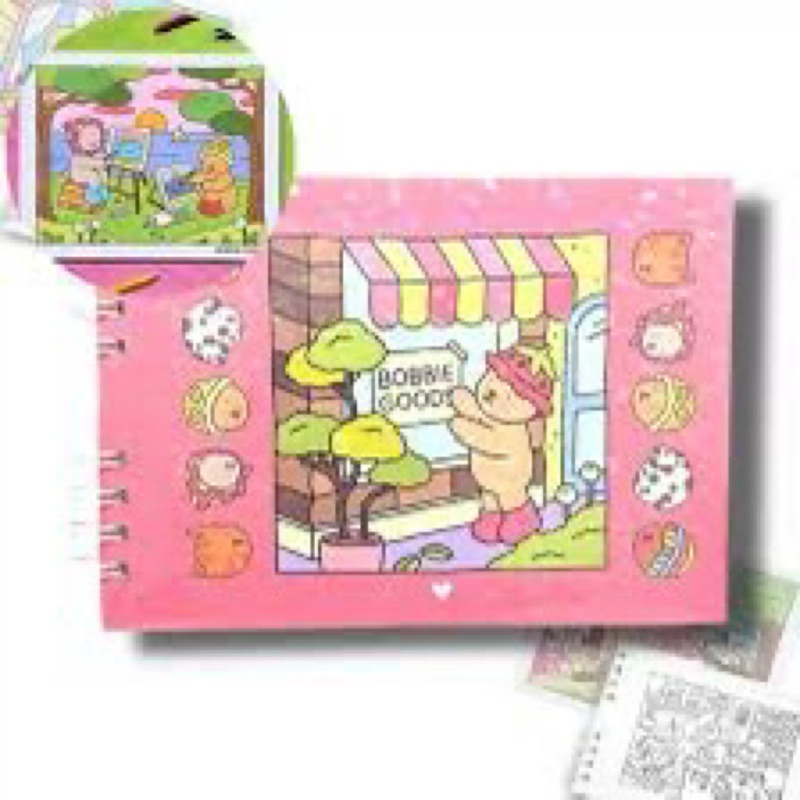 Livro de colorir Bobbie good capa dura holográfica- 50 folhas | Shopee ...