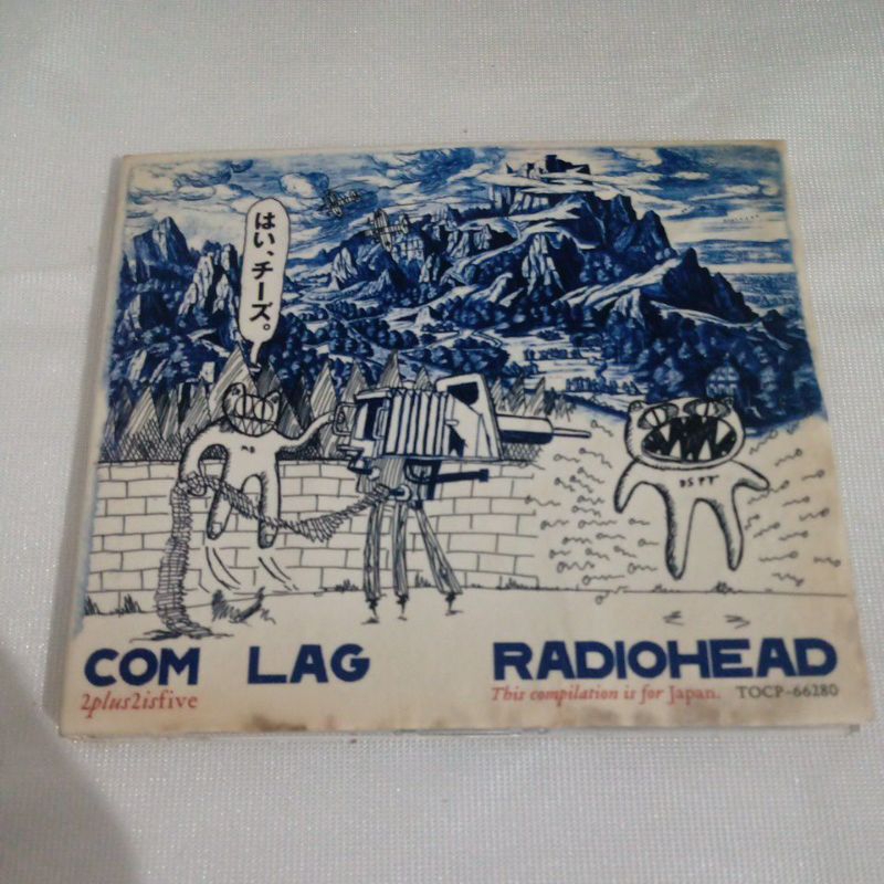 EP COM LAG (2plus2isfive) Radiohead (USADO) | Shopee Brasil