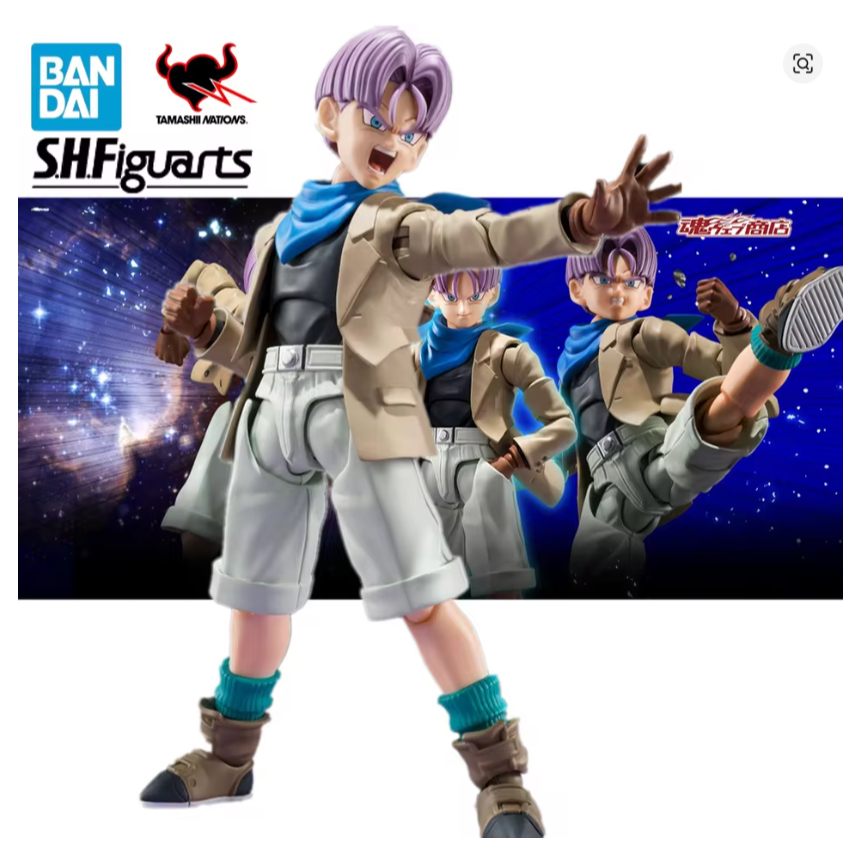 PACK GT - GOKU + PAN & GILL SET + TRUNKS (Exclusive) - Dragon Ball