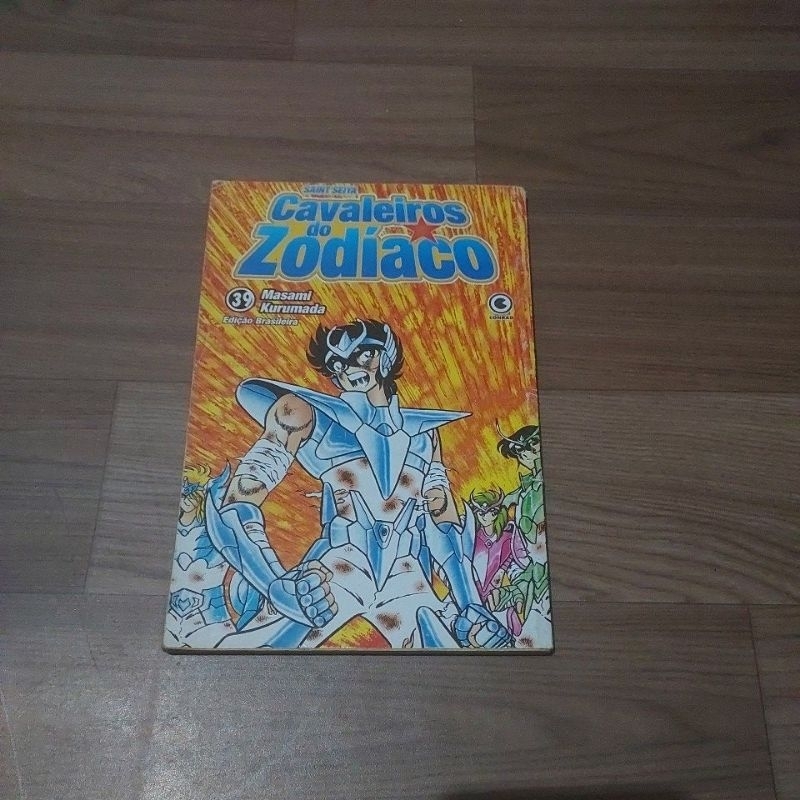 Cavaleiros do Zodíaco – Mangá Conrad (1ª e 2ª Edição) | Volumes