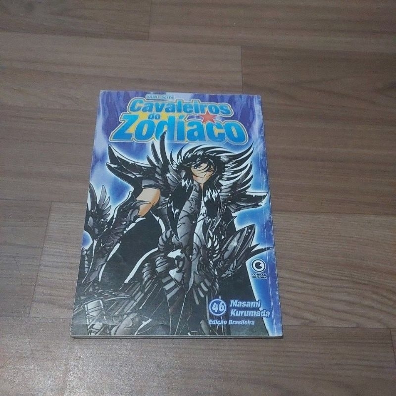 Cavaleiros do Zodíaco – Mangá Conrad (1ª e 2ª Edição) | Volumes