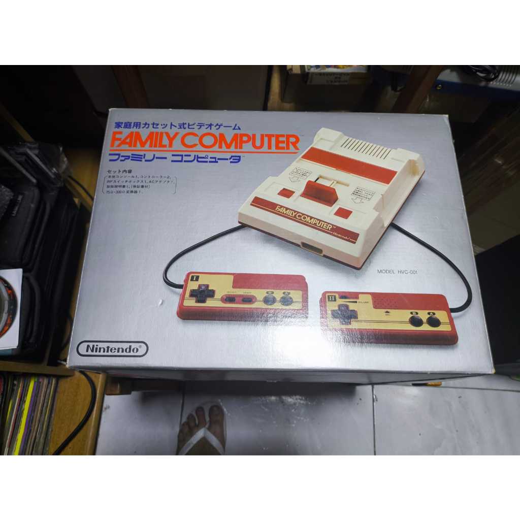 Console Family Computer - Famicom 8bits - CIB | Shopee Brasil