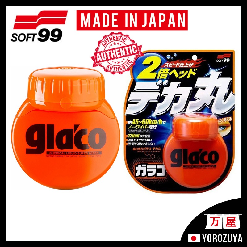Fabricado no JAPÃO] Soft99 Glaco Roll On Grande / Repelente de