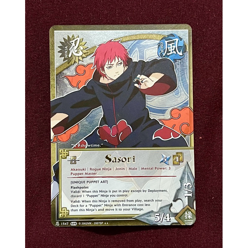 Naruto Shippuden Collectible Card Game CCG ( Ninjas Especiais ) 1