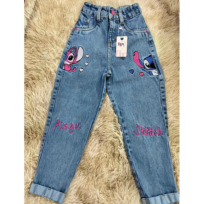 Calça mon, com bordado do Stitch infantil | Shopee Brasil
