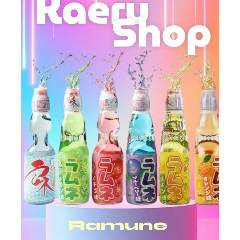 Bebida Gaseificada Ramune Refrigerante importado | Shopee Brasil