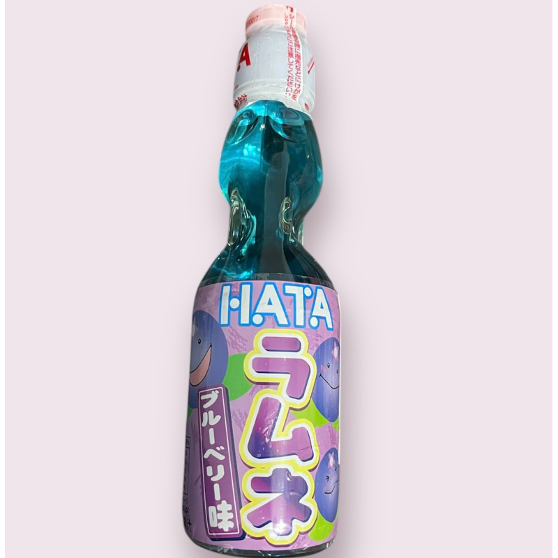 Bebida Gaseificada Ramune Refrigerante importado | Shopee Brasil