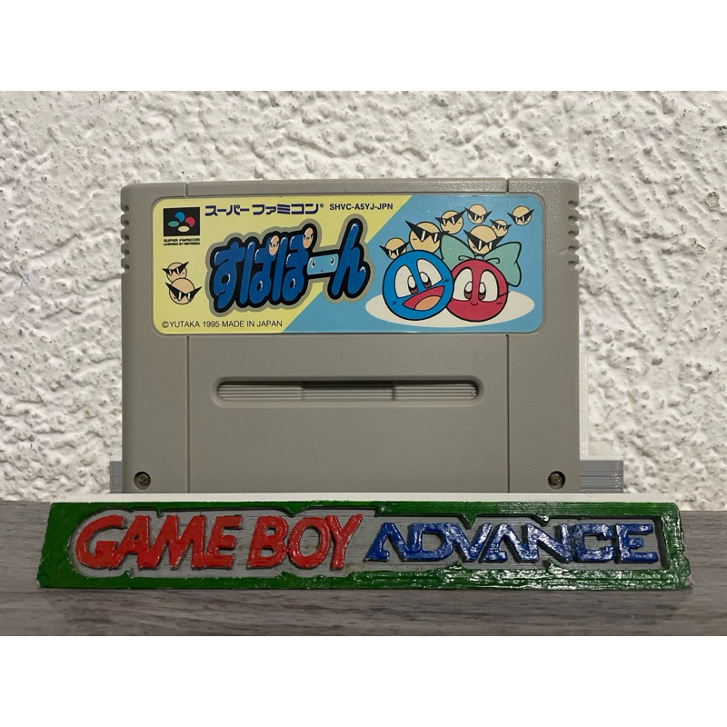 Jogos Originais de Super Famicom Nintendo | Shopee Brasil