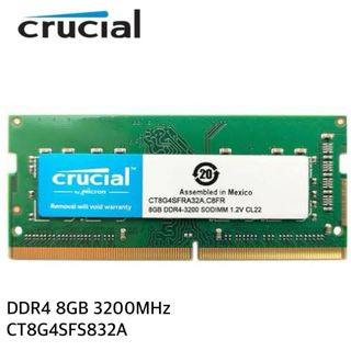 Memória Ram 8GB DDR4 em Oferta | Shopee 2026