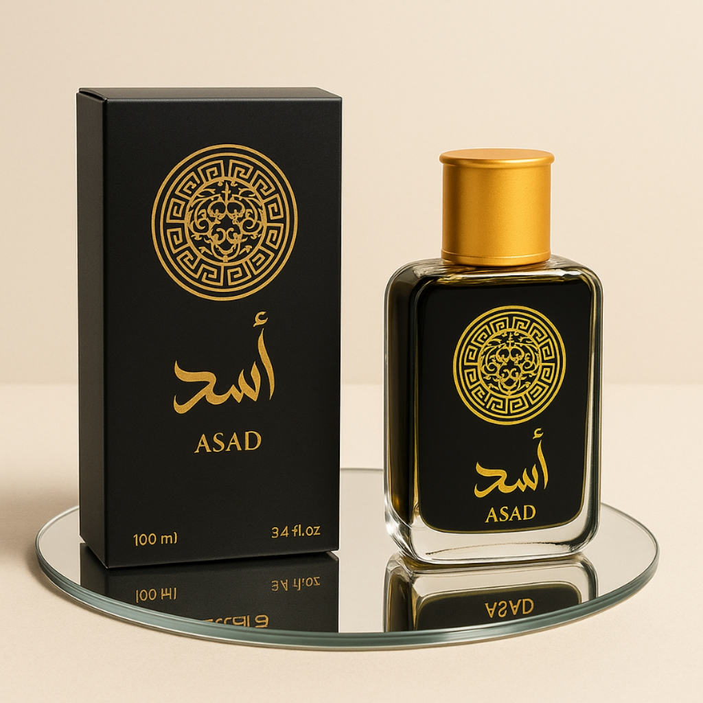 Perfume Árabe Masculino 100ml Amadeirado | Shopee Brasil