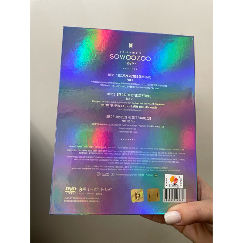 BTS MUSTER SOWOOZOO DVD 2021 | Shopee Brasil