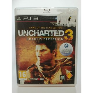 Uncharted em Oferta | Shopee 2026