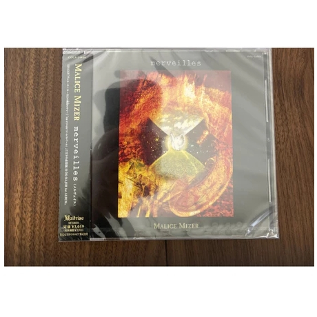 Merveilles MALICE MIZER CD japonês | Shopee Brasil