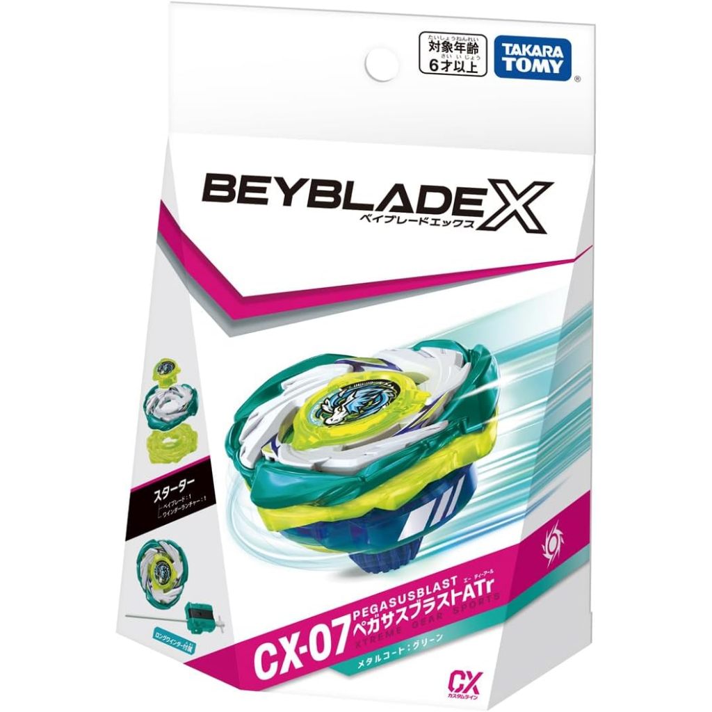 Direto do Japão Original】Beyblade X CX-07 Starter Pegasus Blast