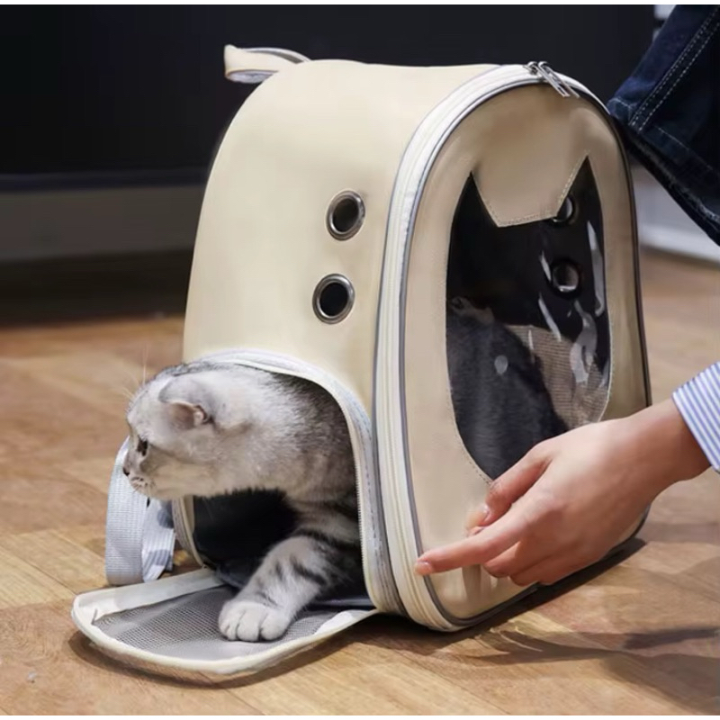 Panoramic View Cat Carrier Backpack - Comfort and Style | Caprioli Shop - Details
