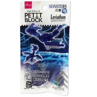 MONSTROS LEVIATÃ - PETIT BLOCK - DAISO - NANO BLOCO SÉRIE MONSTER LEVIATHAN - 01